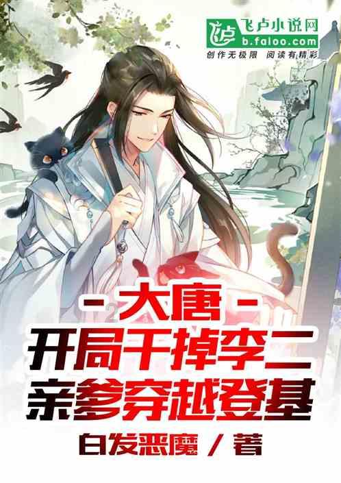 数码宝贝8
